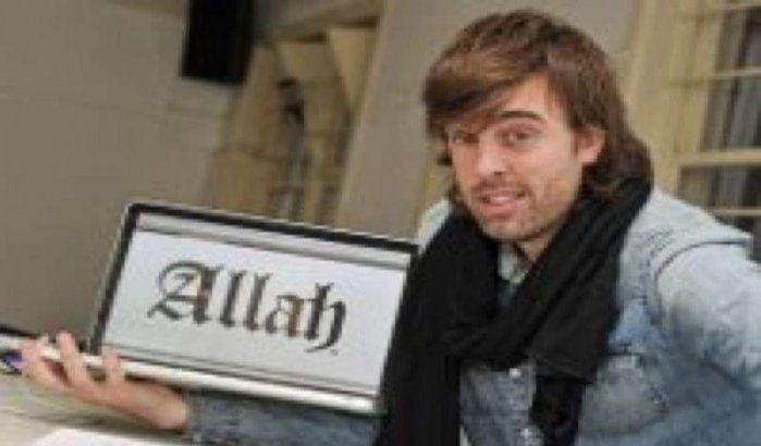 Amsterdamse kunstenaar wilde merknaam "Allah" kopen 