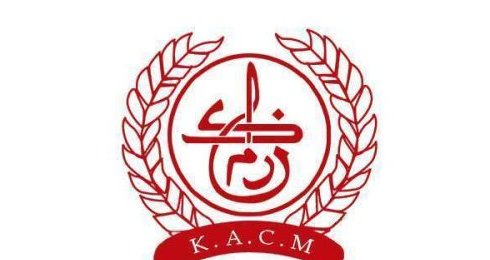 Kawkab Marrakech