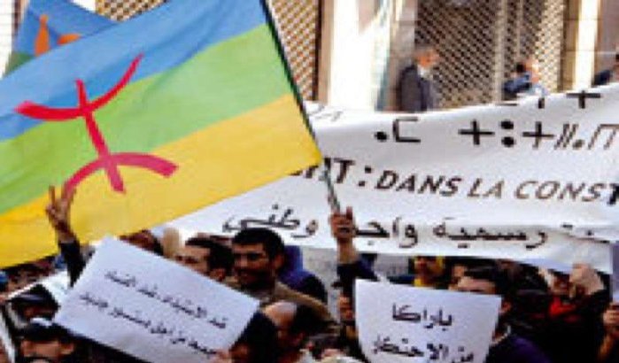 Wetsvoorstel voor formalisering Amazigh Marokko 