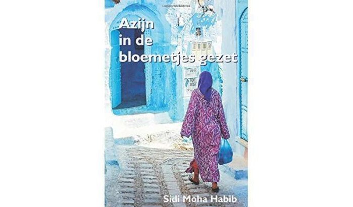 Azijn in de Bloemetjes gezet