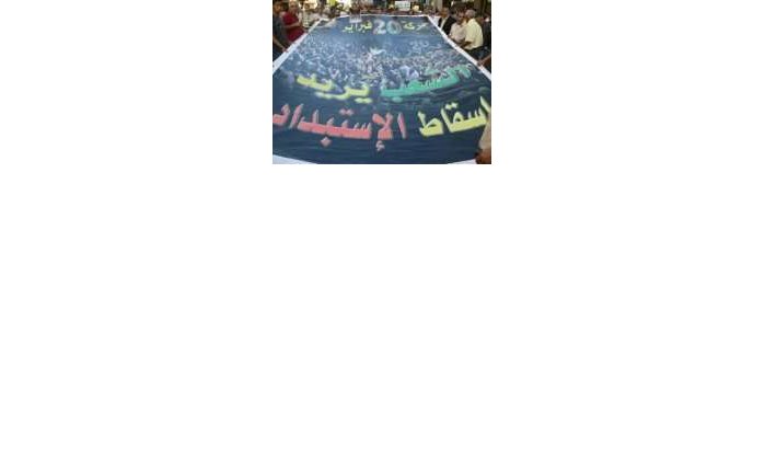 Al Adl Wal Ihssane domineert demonstraties Casablanca 
