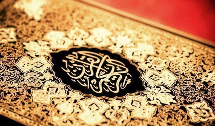 Officieel: Ramadan begint vrijdag 24 april in Nederland