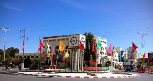 Khouribga