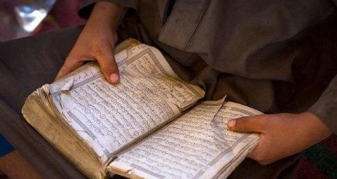 Sharia