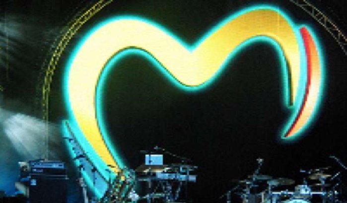 Facebook-groep eist annulering Mawazine festival