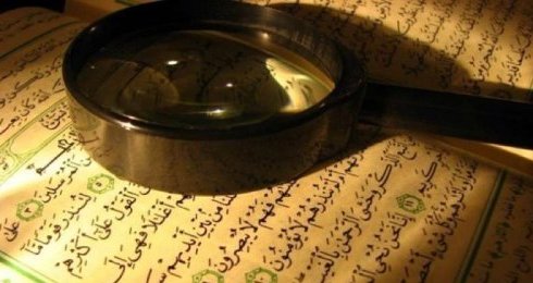 Fatwa
