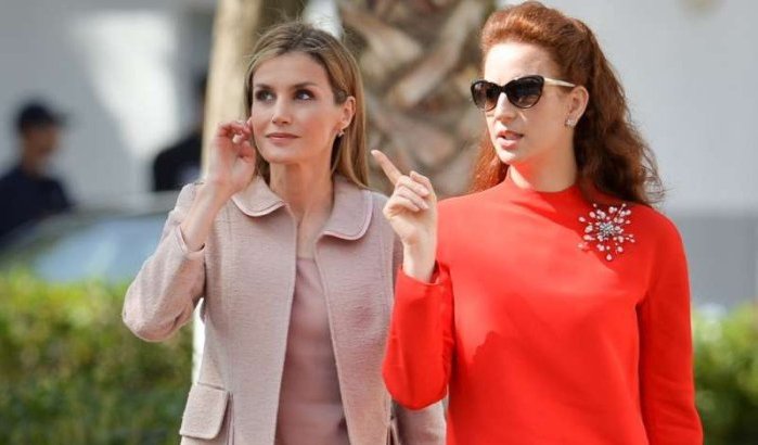 Lalla Salma in lijst geëngageerde prinsessen Vanity Fair