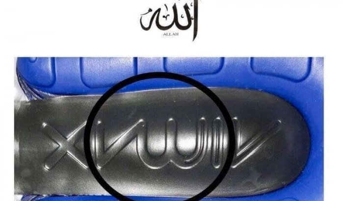 Na wc-papier nu ook 'Allah' op Nike sportschoenen (foto's)