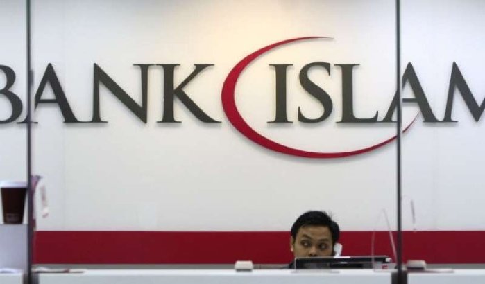 Islambanken in Marokko, doorbraak of niet?