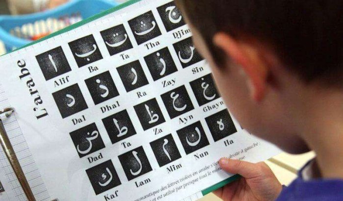 Frankrijk geeft Arabisch plaats in het onderwijs