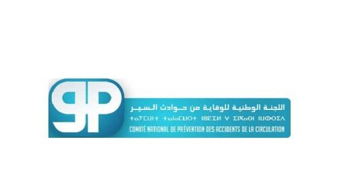 CNPAC
