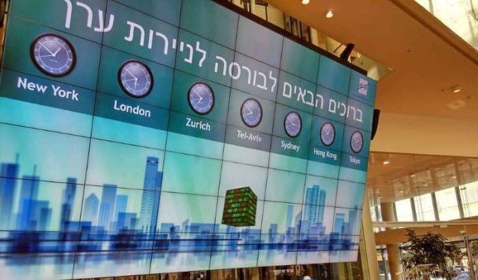 Israël wil investeringen in Marokko bevorderen