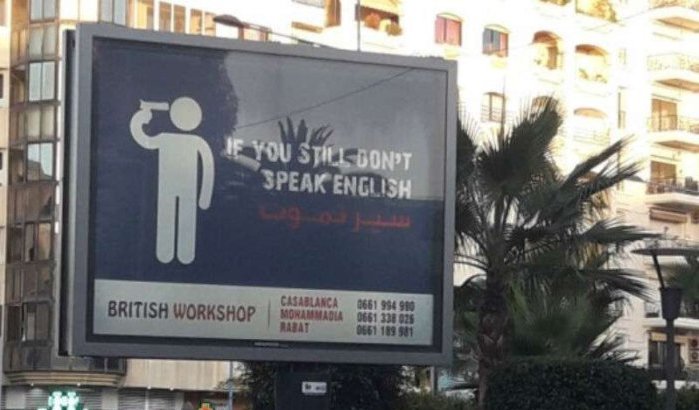 Reclame in Casablanca roept op tot zelfmoord