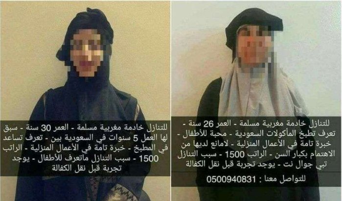 Marokkaanse vrouwen in Saoedi-Arabië als slaven verkocht