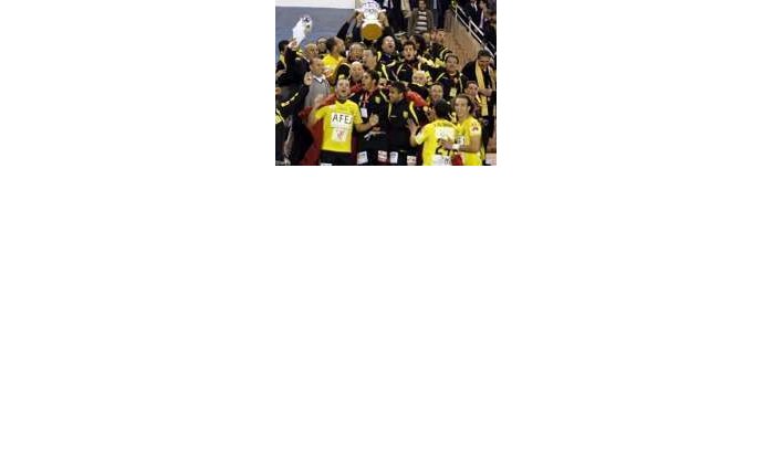 Moghreb Fez wint Marokko Cup 