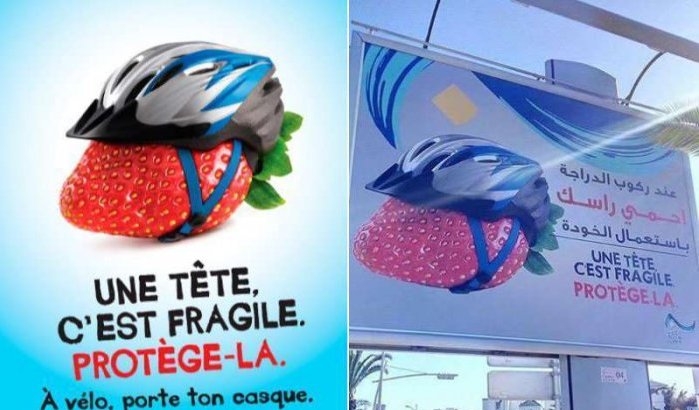 Agadir blundert met kopie Canadese publiciteitscampagne (foto's)