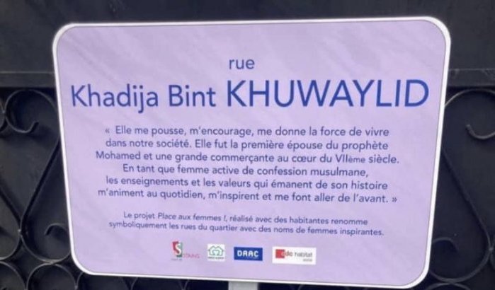 Controverse over straat vernoemd naar vrouw profeet Mohammed in Frankrijk