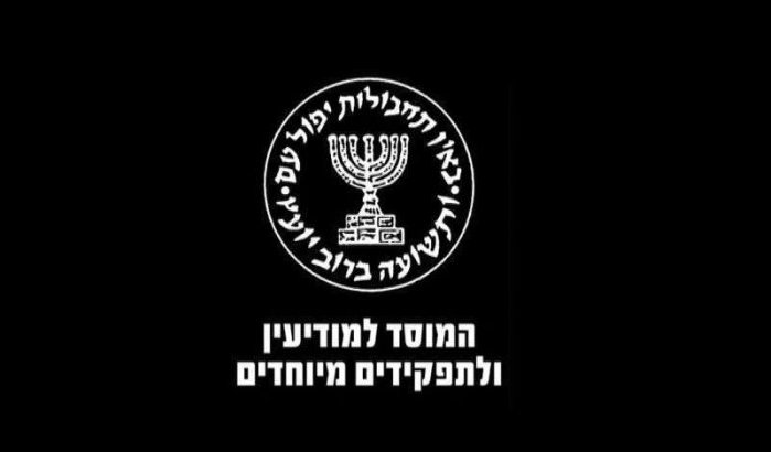 Israëlische Mossad rekruteert spionnen in Marokko