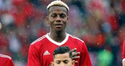 Hamza Mendyl 