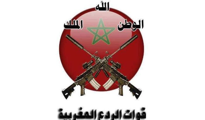 Website Al-Azhar gehackt door Marokkanen