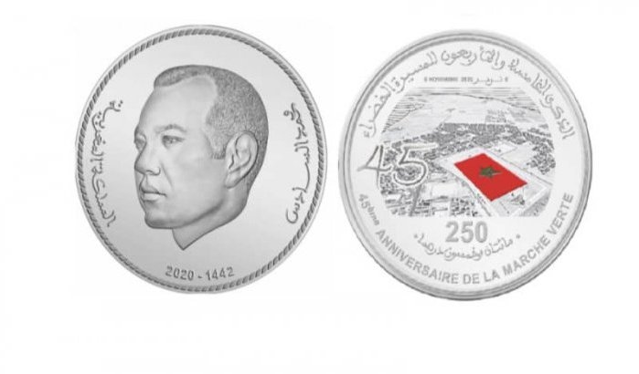 Nieuw muntstuk met Koning Mohammed VI voor Groene Mars