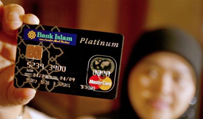 Zeventien banken wachten op toestemming voor islambankieren in Marokko