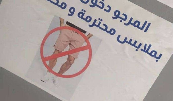 Hittegolf of niet, korte broeken verboden in Temara (foto)