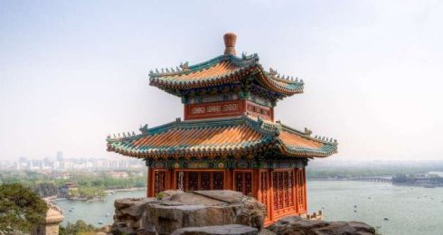 Peking