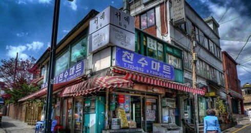 Seoel