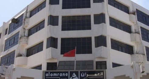 Al Omrane