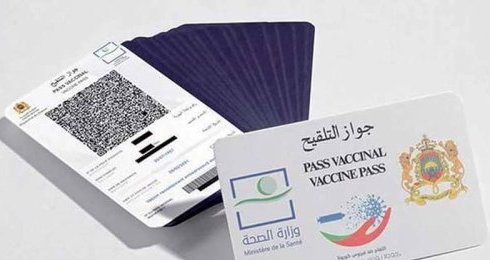 Vaccinatiepas Marokko