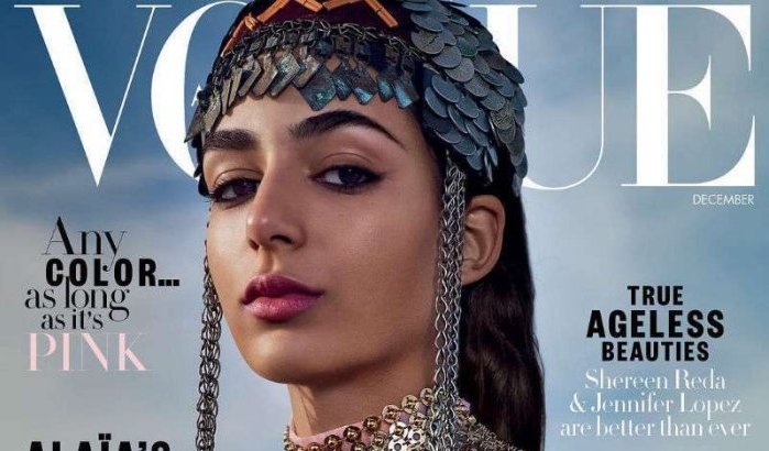 Marokkaanse Nora Attal prachtig op cover Vogue (foto's)
