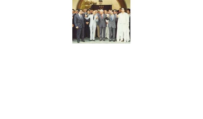 Oprichting Arabische Maghreb-Unie 