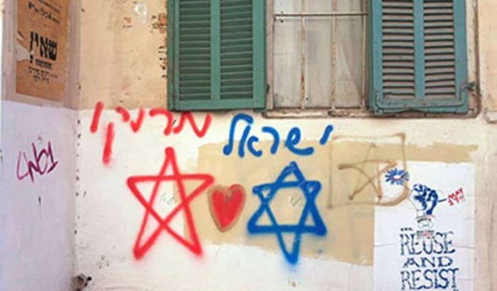 Geheime ontmoeting in New York tussen Israël en Marokko?