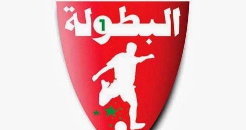 Botola