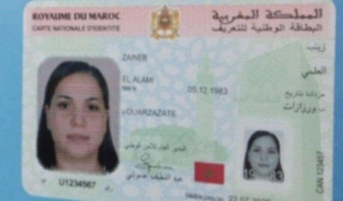 Marokko kondigt nieuwe identiteitskaart aan