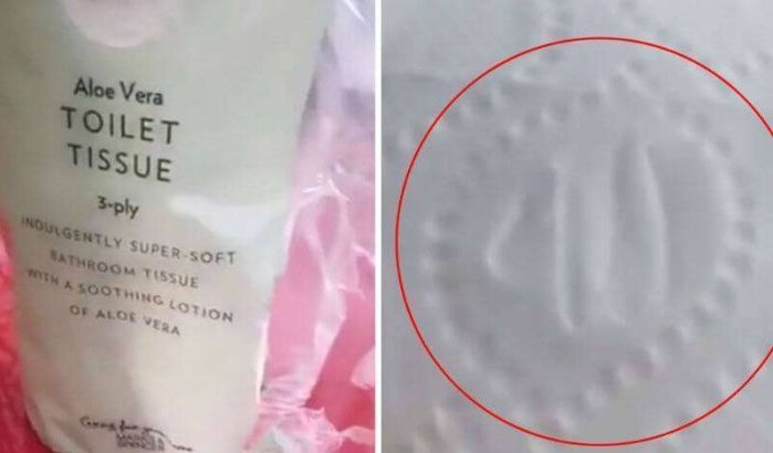 Marks & Spencer onder vuur: 'Allah' op wc-papier (video)