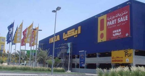 Ikea Marokko