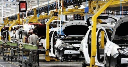 Industrie
