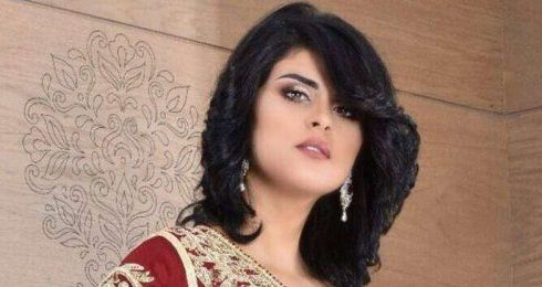 Salma Rachid