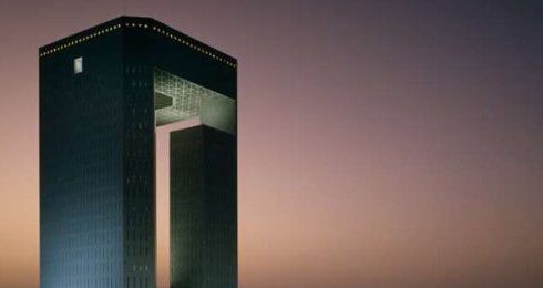 Islamitische Ontwikkelingsbank