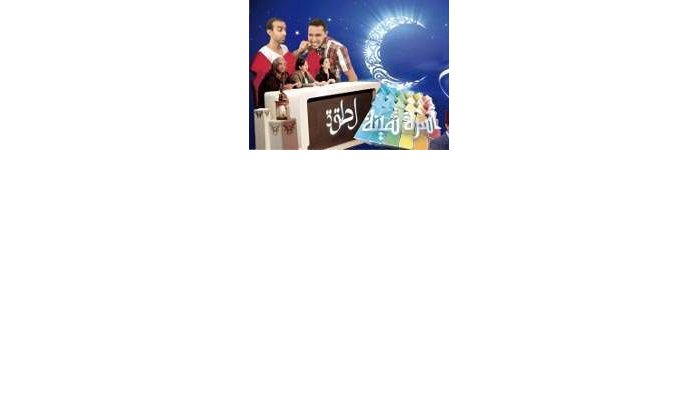 Sakablanca, Ramadan 2011 soap op Medi 1 Tv 