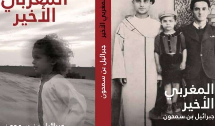 Arabische vertaling Israëlische roman als toonbeeld van banden Marokko Israël