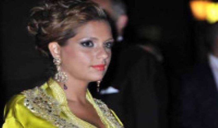 Prinses Lalla Soukaïna bezoekt de Verenigde Staten