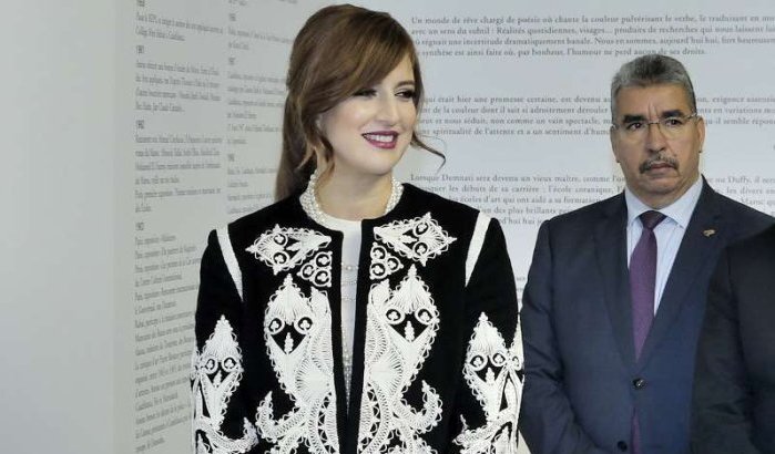 Lalla Salma stijlvol in Mohammed VI museum Rabat (video)