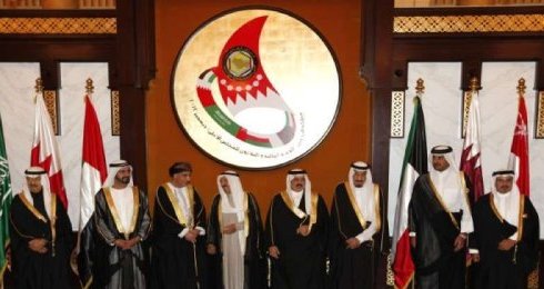 Gulf Cooperation Council