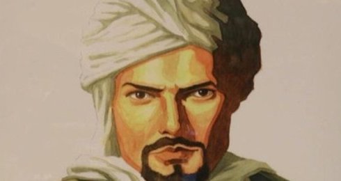 Ibn Battuta