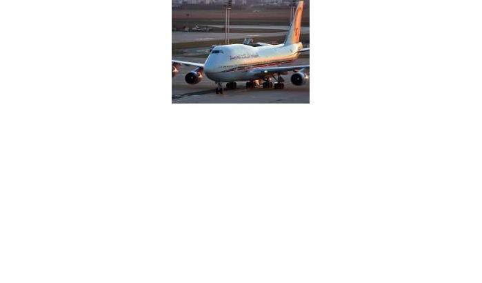Redding Royal Air Maroc succes 