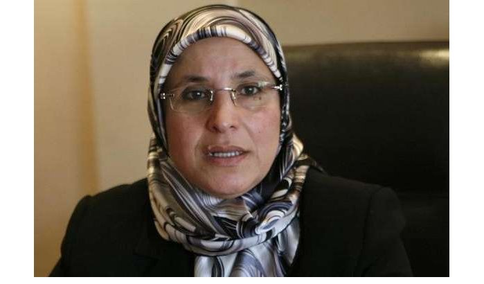 Bassima Hakkaoui 