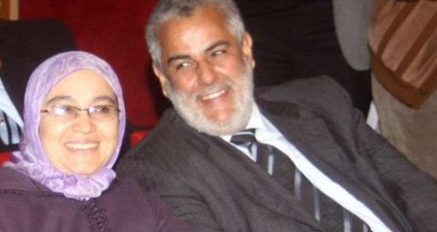 Nabila Benkirane
